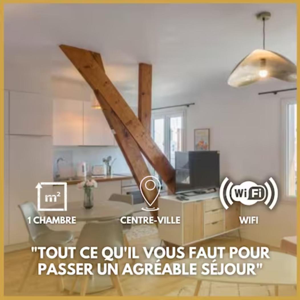 Le Vieux Marche *T2* Apartman Orléans Kültér fotó